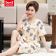 Catman MIIOW middle-aged mother pajamas for women in summer thin pure cotton short-sleeved cropped pants middle-aged and elderly people's home clothes plus size suit Watermelon red YMY-3937 M [Suggest 80-100Jin [Jin equals 0.5 kg]]