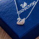 Swarovski (SWAROVSKI) Women's Classic Swan Set with Crystal Diamond Pendant Necklace Clavicle Chain for Girlfriend Valentine's Day Birthday Mother's Day Gift Small Golden Gradient Swan 5215038