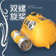 He Jiagong spray motorboat twin propeller remote control submarine electric boat model children's toy bathing and playing in the water summer charging [Blue] spray remote control motorboat with lights and play [three sets of batteries + 2 charging cables] 40% selection