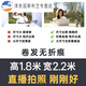 
Live background cloth 3d three-dimensional high-definition rural landscape live background cloth 3d three-dimensional live background wall picture can GX-9195 thickened non-woven fabric width 2.2*height 1.8M