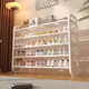 Kunfeng home entry shoe rack iron multi-layer door entry indoor dormitory rental house essential simple narrow shoe cabinet four layers white--45*23*58CM basic style