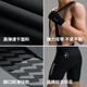 
Lamparda double arrow cycling pants men's road bicycle riding equipment spring and summer cycling suit strap long shorts Long Yue Long Yue strap shorts black - Italian EI pad XL (70-80kg)
