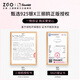 正港（ZGO）手链女925银三丽鸥HelloKitty凯蒂猫学生女孩子女生生日礼物 6106