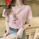 
Piercadan National Trend Pure Cotton Short-Sleeve T-shirt Women's Loose Design White Literary T-shirt Summer 2025 New Top 6196 White Short-Sleeve M (Suggested 80-105Jin [Jin equals 0.5 kg])