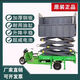 馍彭升降机三轮车升降平台移动式电动液压剪叉式室内外高空作业登高车 高配版升高2米送保险【全款13757