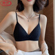 LangSha (LangSha) underwear for women with small breasts gathered to make them look thin without steel rings, triangle cup bra French sexy lace bra without empty cup, black. Single piece underwear 70A 32 [no steel rings. light gathered to make them]