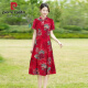 Pier Cardin Cheongsam für Frauen mit mittlerer Sommer-Frauenkleidung 2025 NEUER MENTER AGT MENTER MENTER SELEVED CHEONGSAM ROCK VERBESSERT RETRO-Kleid 698 Lila 2xL empfohlen 110-125jin [Jin gleich 0,5 kg]