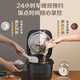 Panasonic Yuyan Series 4L Cuideur de riz à grande capacité Ih Cuiseur de riz domestique Préparé avec un long modèle d'image en cuivre en carbone 24h Intelligent 14984L