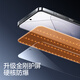 闪魔【秒贴无尘仓】适用小米14钢化膜xiaomi14手机膜超清高透抗指纹防摔耐磨无黑边镜头无孔秒贴无尘仓 【无尘仓丨超清抗指纹】2套装