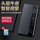 山下图适用OPPOFindX8Ultra手机壳新款findx8s保护套x7镜头全包防摔 【炫黑色】智能翻盖皮套头层牛皮送手机膜 OPPO Find X8 Ultra