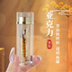 Cordyceps gift box packaging box Cordyceps gift box empty box 10 bottles 20 pieces 30 pieces 40 pieces wooden box customized Wooden grain Cordyceps box (14*80*10 pieces)