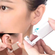 Muyu disposable painless ear piercing second generation ear piercing artifact student ear piercing tool internet celebrity ear piercing earrings black oil men's model comes with disinfectant cotton 2 packs