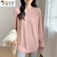 Woodpecker leather pink mid-length loose base shirt for women with fashionable new fashionable curved long-sleeved top Spring and autumn 653 meters white S