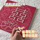 OQB母亲节礼物diy手工繁花似锦珍珠喜字数字油画DIY结新婚订婚材料包 LL11762全彩喷绘加礼品袋+点钻笔 来图定制图片  尺寸请联系客I服