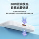 REMAX15W Charge rapide Magsafe Magnetic Wireless Power Bank Mobile Power Bank 10000mAh 10000mAh Cangyan Ash RPP-695MAGSAFE MAGLE MOBILE TÉLÉPHONE /