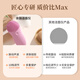 TOUCHBeauty Xuanmei silicone sonic face cleansing artifact double-sided silicone 10-level adjustment to balance oil + clean pores 520 gifts for girlfriends and wives pink 10-level adjustment