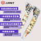 适用海尔大神童洗衣机电脑板XQB75-M12588M12688关爱FUZZY控制主板一