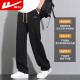 Huili Pantalones casuales Men Pantalones sueltos Men primavera y verano Legalización ancha versátil Sports Pantalones Men Customóforos pantalones 5017