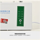 Yangong Fire Emergency Lighting New National Standard 3C Certified Double-Headed Emergency Light LED Charging Evacuation Emergency Lighting Standard Model-Emergency 90 Minutes
