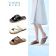 Le saunda (le saunda) [soft bread] summer new genuine leather flat solid color sheepskin outer one-line sandals women's shoes 12801 brown grey TPK 36
