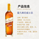 Huofan Johnnie [Feste Auswahl] Britisch importierter Whisky und ausländischer Wein 40 Grad Spirituosen Scottish Cola Barrel Basis Weine 1 Flasche Naked Flasche 500 ml