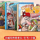 Wanre Shaweima Legend Shop Game Quiet Book Girl Girl Magnetic Magnetic Snap Childre