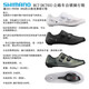 Shimano New RC702RC703 Road Car Lock Schuhe Fahrradfahrschuhe Boarc7 RC7 (RC703 White/General 40