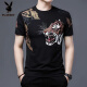 Playboy (PLAYBOY) Chinese style tiger head trendy men's short-sleeved T-shirt fashion printed large-size men's base shirt half-sleeved loose top 829 black letters L 170 [recommended 120-140Jin [Jin equals 0.5 kg]]