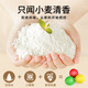 
Meile Childhood Children's Colorful Mud Non-toxic Plasticine Clay 16 Color Tool Set Baby Gift Kindergarten Toys Clay