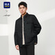 Heilan House Jacket Men's Light Business Fashion Series Lapel Windproof Jacket Men's Spring HWJAW1W014A