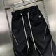 斐帝森猛哥哥裤子男士夏季薄款潮流运动哈伦裤男生宽松弹力束脚休闲男裤 675黑色 （夏季薄款） 31 （建议120-130斤）