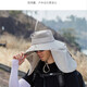 Fishing hat men's hat summer neck protection sun protection sun hat outdoor face covering sun hat super large brim shawl fisherman's hat 9215 dark gray one size 55-60cm