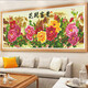 Jilei Embroderie complète Cross Stitch 2025 autombroïde nouveau style Ligne de salon broderie Blooming pivoine image broderie décoration en porcelaine Paint
