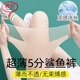 
Langsha ultra-thin leggings for women in summer wear ice silk breathable sun protection super elastic large size five-point pants for pregnant women can wear shark pants