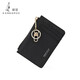 Kangaroo (KANGAROO) Korean version of small card bag for women simple and fashionable mini wallet with key ring coin wallet ID bag card bag trendy pink