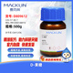 Macklin D-fructose CAS 57-48-7 D809612-500g