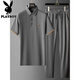 
Playboy (PLAYBOY) summer silky fast drying soft casual wear for men middle-aged fashion short sleeve lapel deep crotch two-piece suit men W9906 black suit 3XL 150-170Jin [Jin equals 0.5 kg]