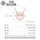Guran 2025 latest Yueji series 18k gold necklace white mother-of-pearl pink mother-of-pearl Ruyi 63871 pink mother-of-pearl K gold necklace (42cm+3cm extension