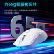 
Titanium TSG809 Thousand Machine Umbrella Three-Mode Wireless E-Sports Gaming Mouse 3311 Chip Wired Bluetooth 2.4G Charging with Onboard 13800DPI Replaceable Back Case Office Mouse Thousand Machine Umbrella E-Sports Mouse White [Free Hollow Back Cover*1+Silent Micro Move*2]