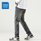 Jeans für Jungen Trendy Marke 2025 Sommer Neuer Retro American High Street Slim Straight Hosen Casual Hosen Männer 9901 Nostalgic Blue Lose Style S 80-100jin [Jin gleich 0,5 kg]