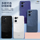 慕多适用oppoReno7se手机壳镜头全包防摔reno7es软OPPO5GPFCM00简约男oppoPFCM女op硅胶软壳 【暗夜绿-A753流沙】贈全屏膜 OPPO Reno7 SE