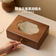 Fanhan solid wood jewelry box new style Chinese jewelry box Valentine's Day gift high-end exquisite jewelry storage box New Year's gift Yuezhi double layer large size with lock black walnut