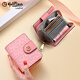 Jinlilai Women's Wallet 2025 new small multi-functional coin wallet multiple card slots simple small and fresh mini card bag elegant pink [15 card slots]