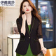 Yiya Lusa Professioneller Frauenanzug für Frauen Frühling und Sommer Neuer Freizeitanzug für Frauen High-End-kleine Jacke für Frauen 9711-1 Single-Stück schwarzer Anzug S