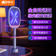 
Kangming Electric Mosquito Swab 2025 new rechargeable household super powerful mosquito swab mosquito swab mosquito grid swab fly artifact two-in-one KM-3890 Electric Mosquito Swab + KM-8967 flashlight