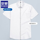 Romon (Romon) Anti-Warm-Baumwoll-Kurzärmel-Hemd für Männer im Sommer New Casual Business Workwear formelles Top-Shirt für Männer DX6626 Anti-Wärme und Eisenstoff 38