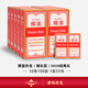Junrui Poker Egg Egg Special Poker Card Slim wasserdichte und faltbare Anti-Part-Plastik-PVC-Material hochwertige große Zeichen können angepasst werden, zehn rote Stangen 100 Paare (Nr. 5010 Slim Style)