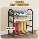 Jialiren shoe rack door simple storage rack dormitory living room reinforced widened steel tube multi-layer storage shoe rack