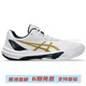 ASICS Sky Elite FF 3 comfortable cushioning low-top training shoes women's white white 37