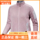 始祖鸟（ARC'TERYX）Cardigan Covert 纯色Logo设计立领拉链长袖夹克外套 女款 原子灰 原子灰/ATMOS HEATHER XS